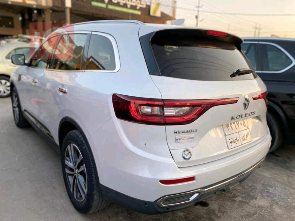 رينو كوليوس